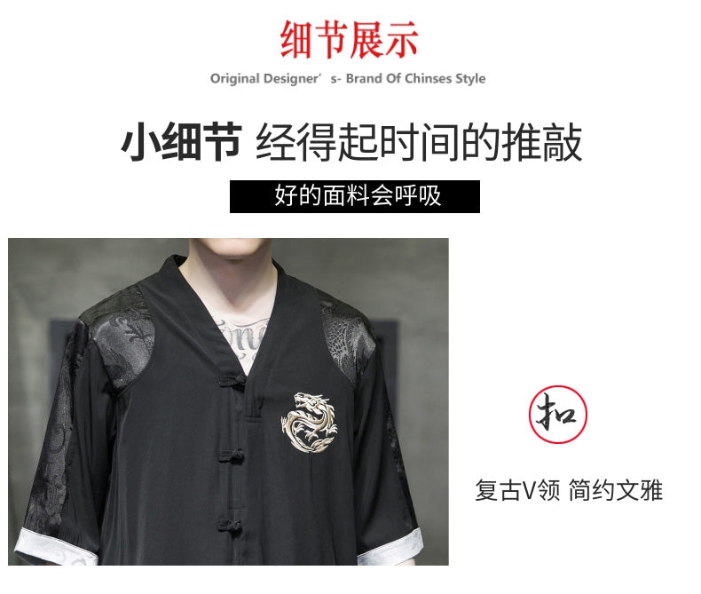 Men's Japanese Dragon Embroidered Samurai Kimono T-Shirt Summer V-Neck Colorblock Shirt Oversized Top